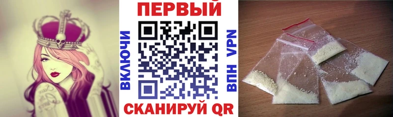 Amphetamine Premium Лянтор