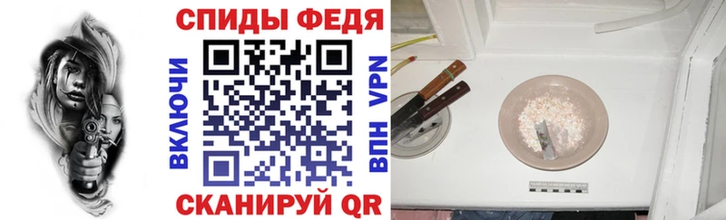 наркотики  Лянтор  Amphetamine Розовый 