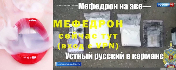 ешки Арсеньев