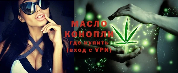 бошки Россошь
