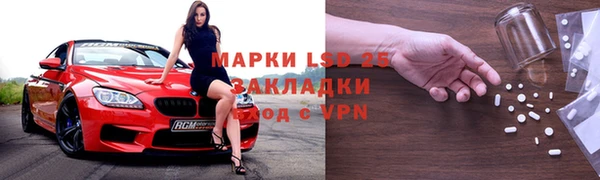 ешки Арсеньев