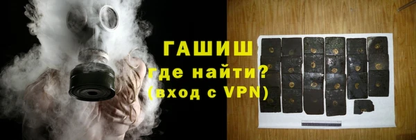 apvp Аркадак