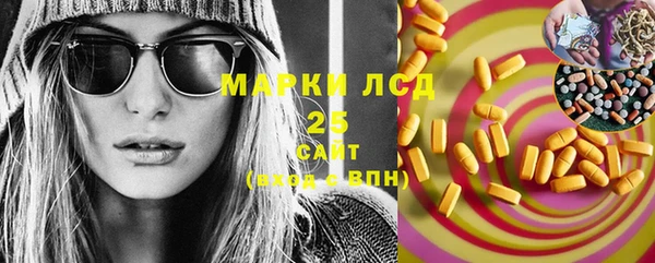ешки Арсеньев