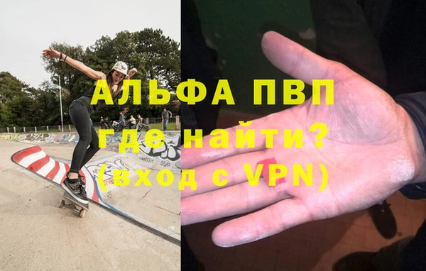гидра Ростов