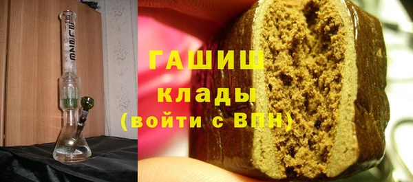 apvp Аркадак