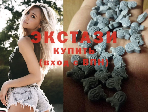 apvp Аркадак