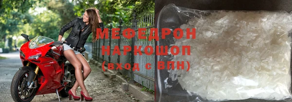 apvp Аркадак