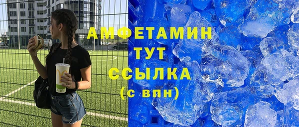 apvp Аркадак