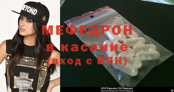 ешки Арсеньев