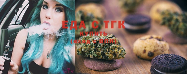 спиды Армянск