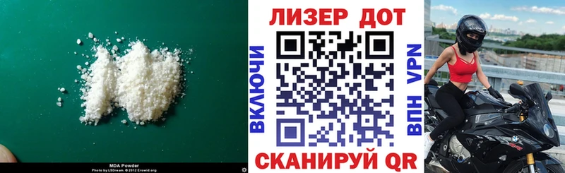 LSD-25 экстази ecstasy  кракен ссылки  нарко площадка формула  Лянтор 