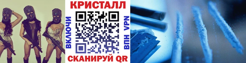 mega ТОР  Лянтор  Метамфетамин витя 
