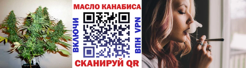 Дистиллят ТГК жижа  Лянтор 