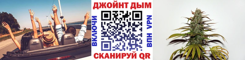 Конопля MAZAR  Лянтор 